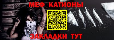 прущие грибы Донецк