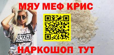 spice Заволжье