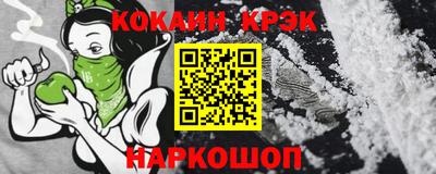 a pvp Донской