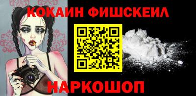 кристаллы Дубна