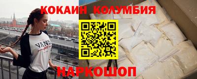 a pvp Донской