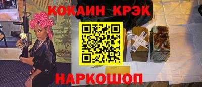 a pvp Донской