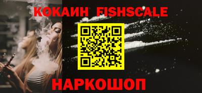 кристаллы Дубна