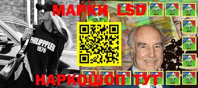 прущие грибы Донецк