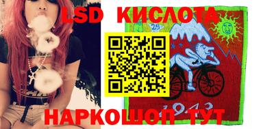 мдма Заводоуковск