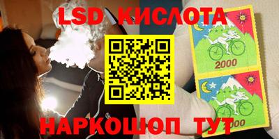 прущие грибы Донецк