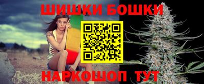 кристаллы Дубна