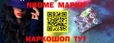 a pvp Донской