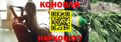 кристаллы Дубна