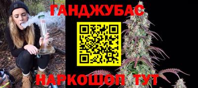 кристаллы Дубна
