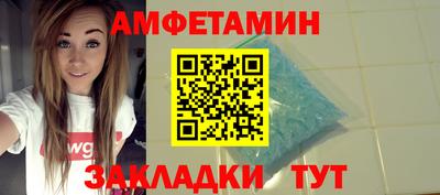 a pvp Донской