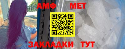a pvp Донской