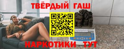 кристаллы Дубна