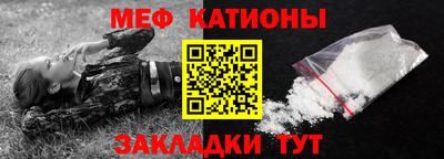 кристаллы Дубна