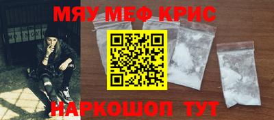 a pvp Донской