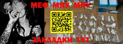 кристаллы Дубна