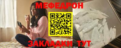 кристаллы Дубна
